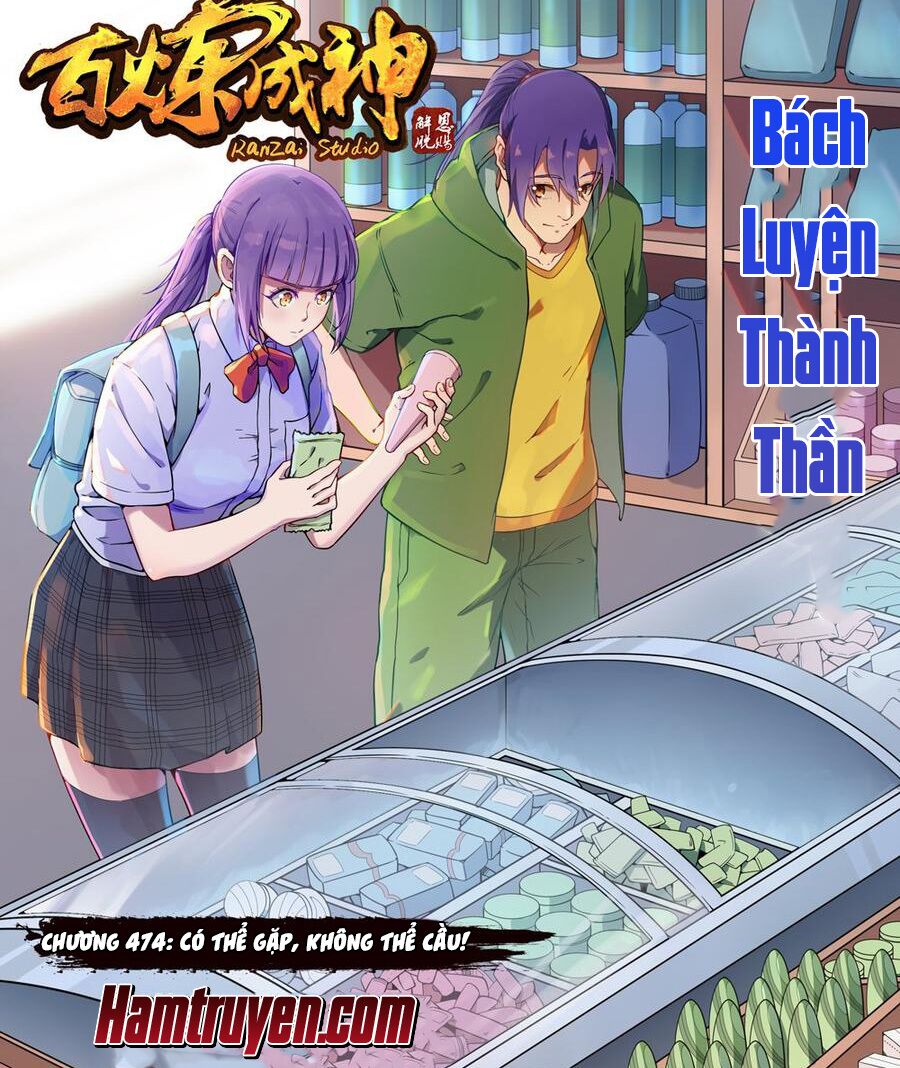 Bách Luyện Thành Thần Chapter 474 - Trang 4