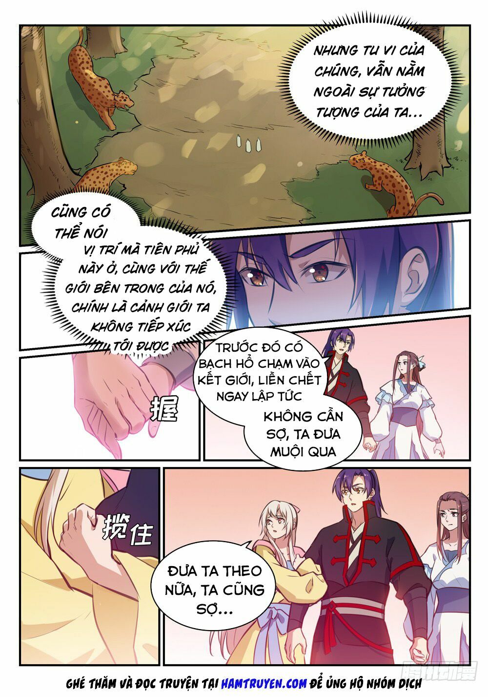 Bách Luyện Thành Thần Chapter 478 - Trang 2