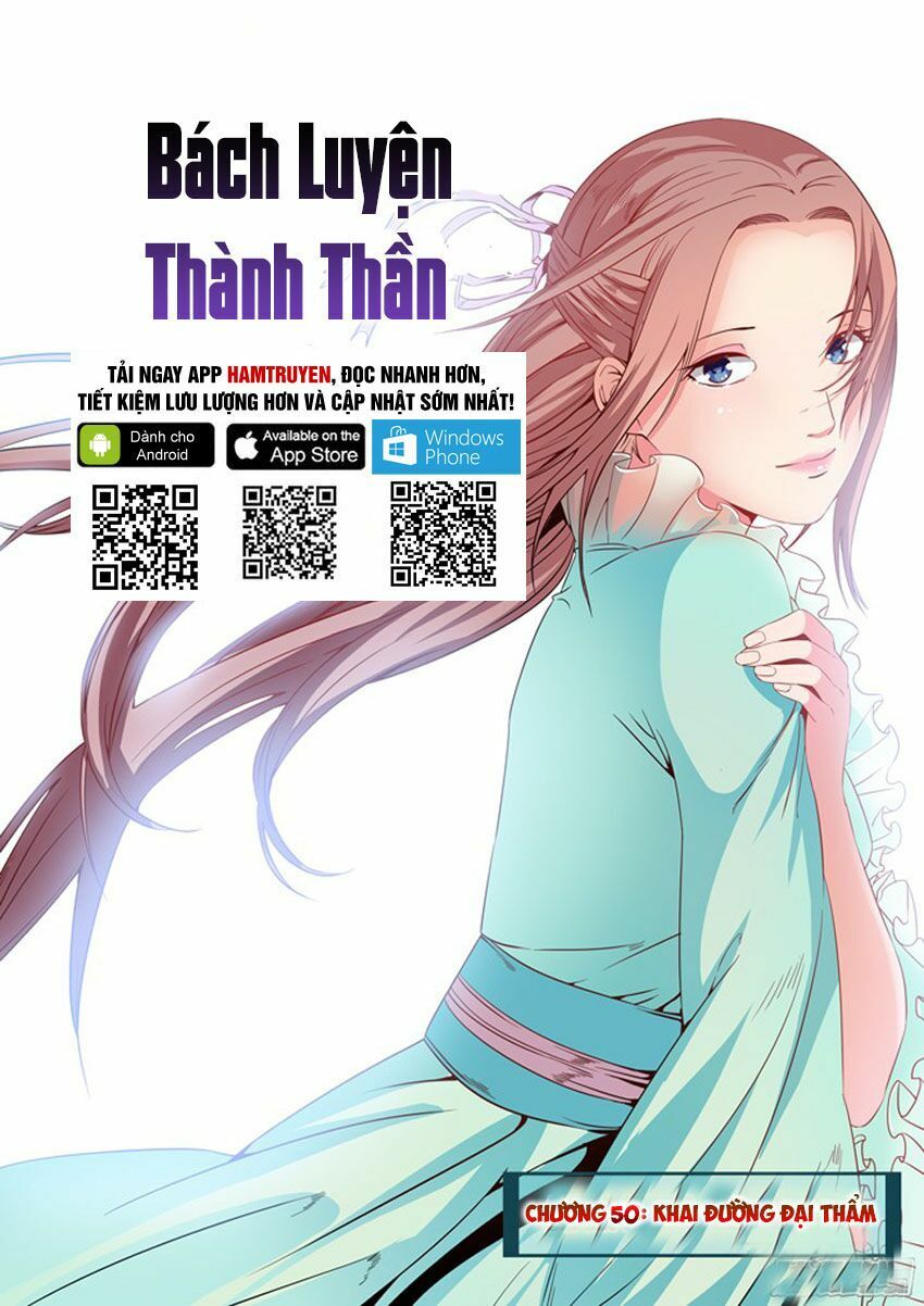 Bách Luyện Thành Thần Chapter 50 - Trang 3