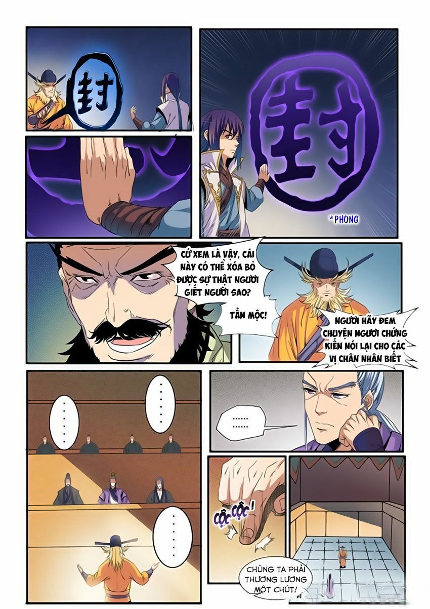 Bách Luyện Thành Thần Chapter 50 - Trang 3