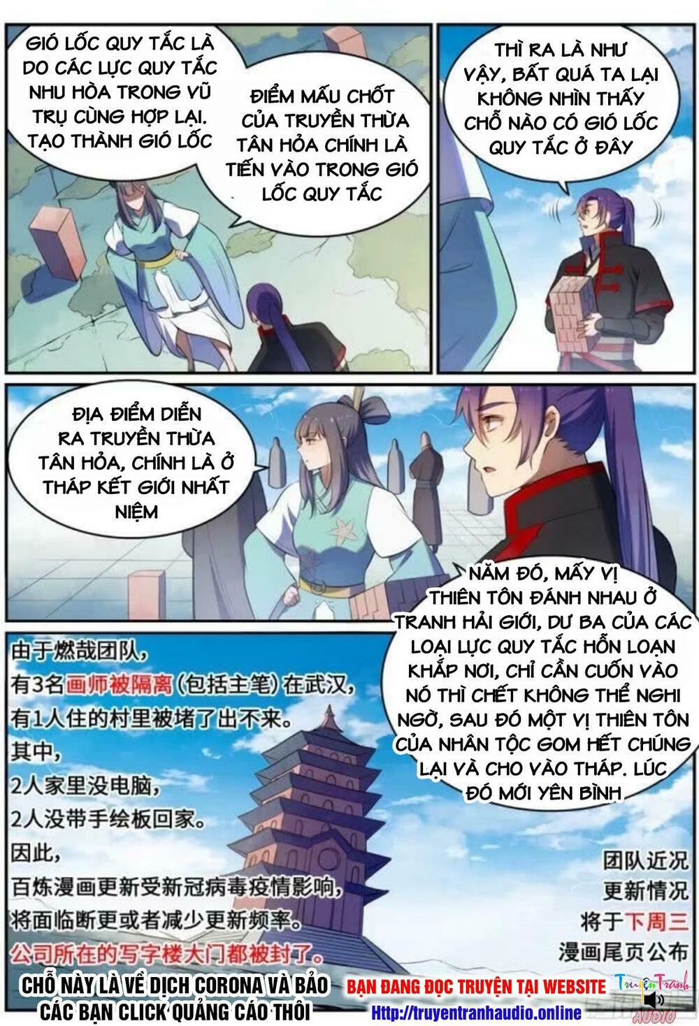 bách luyện thành thần Chapter 520 - Next Chapter 521