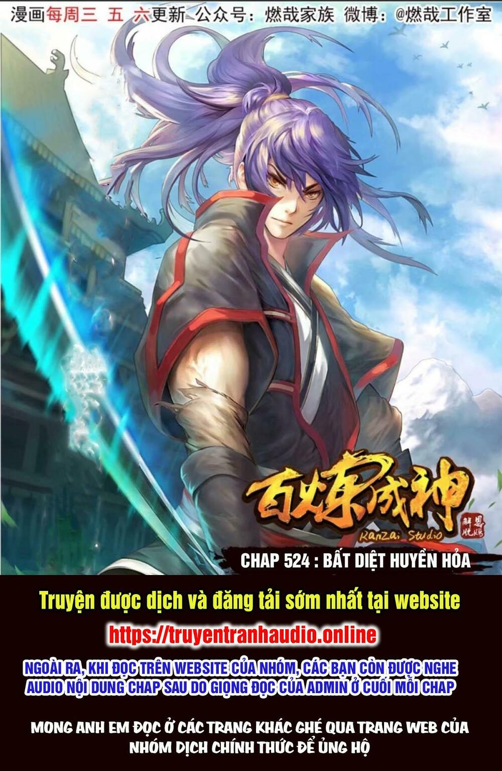 bách luyện thành thần Chapter 524 - Next Chapter 525