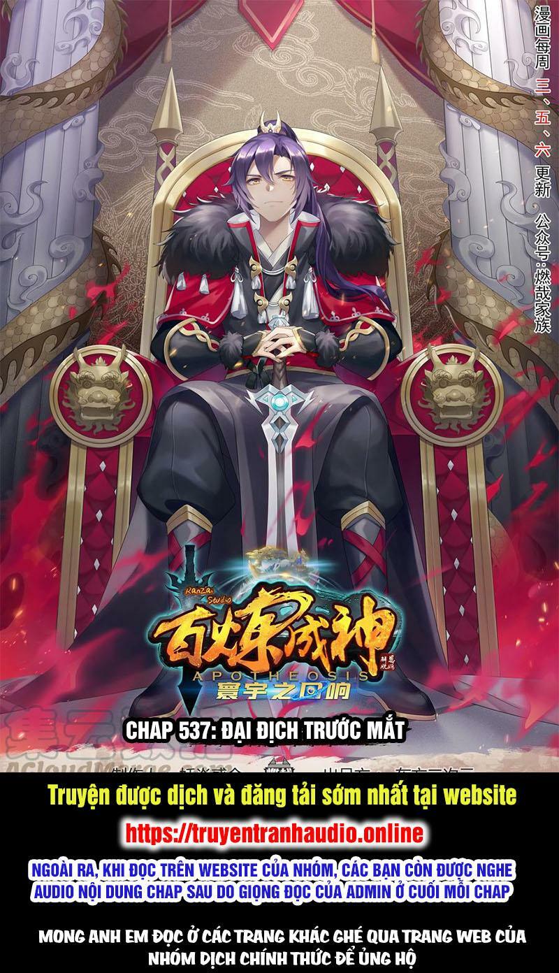 bách luyện thành thần Chapter 537 - Next Chapter 538