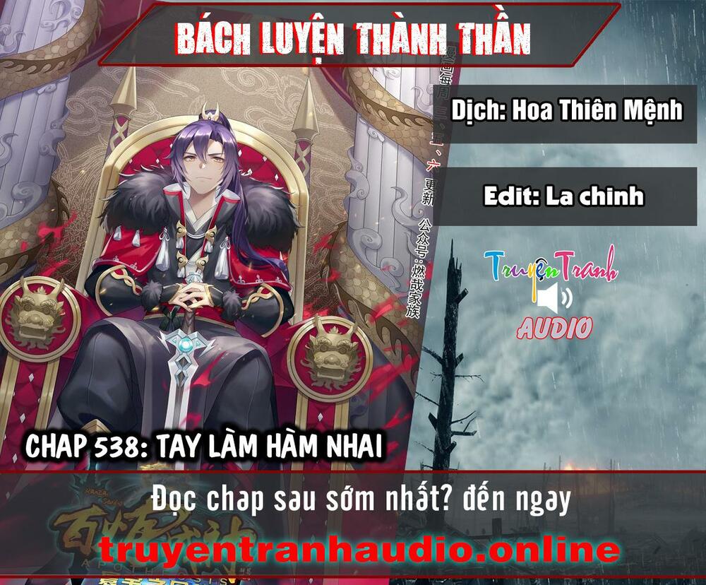 Bách Luyện Thành Thần Chapter 538 - Trang 3