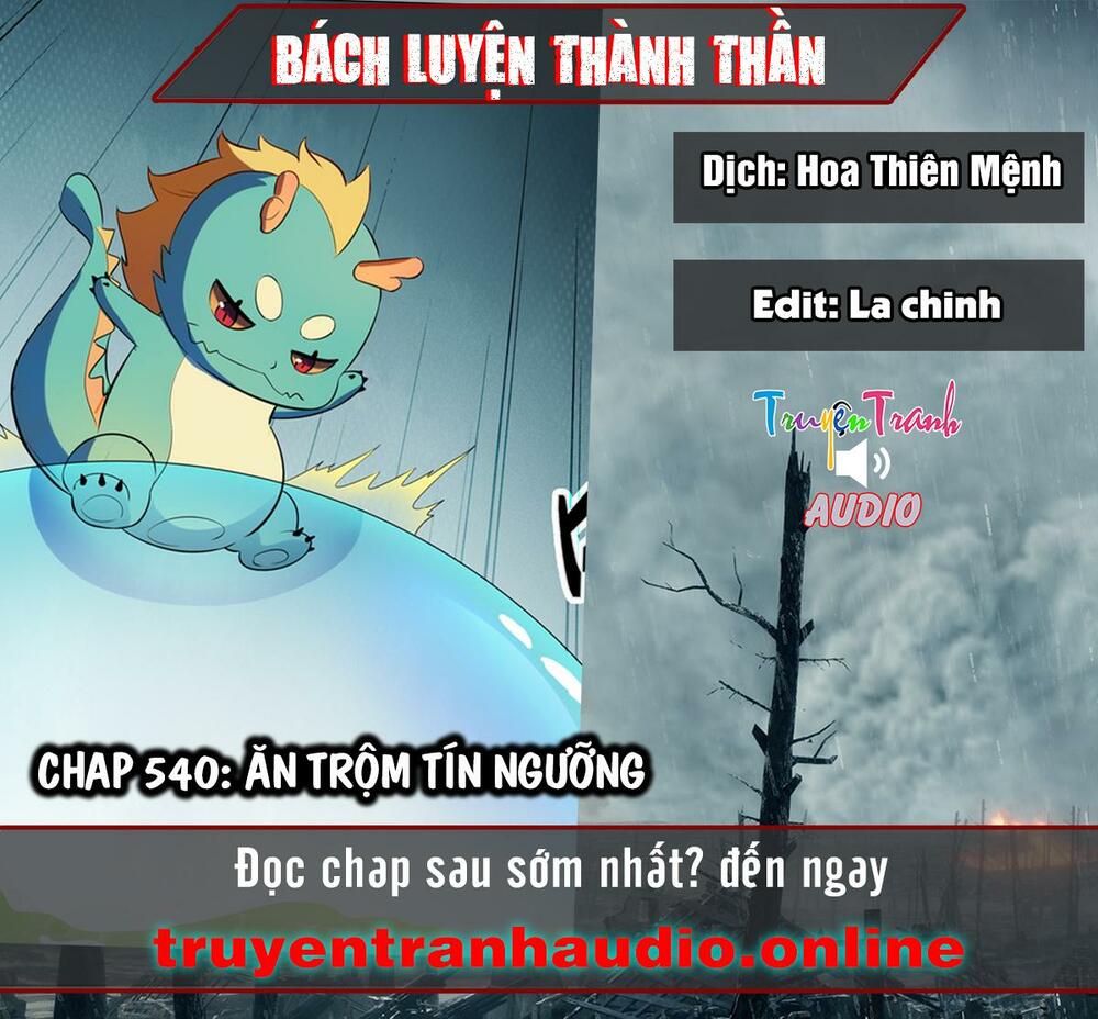 Bách Luyện Thành Thần Chapter 540 - Trang 3