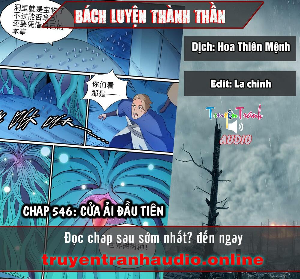 Bách Luyện Thành Thần Chapter 546 - Trang 3