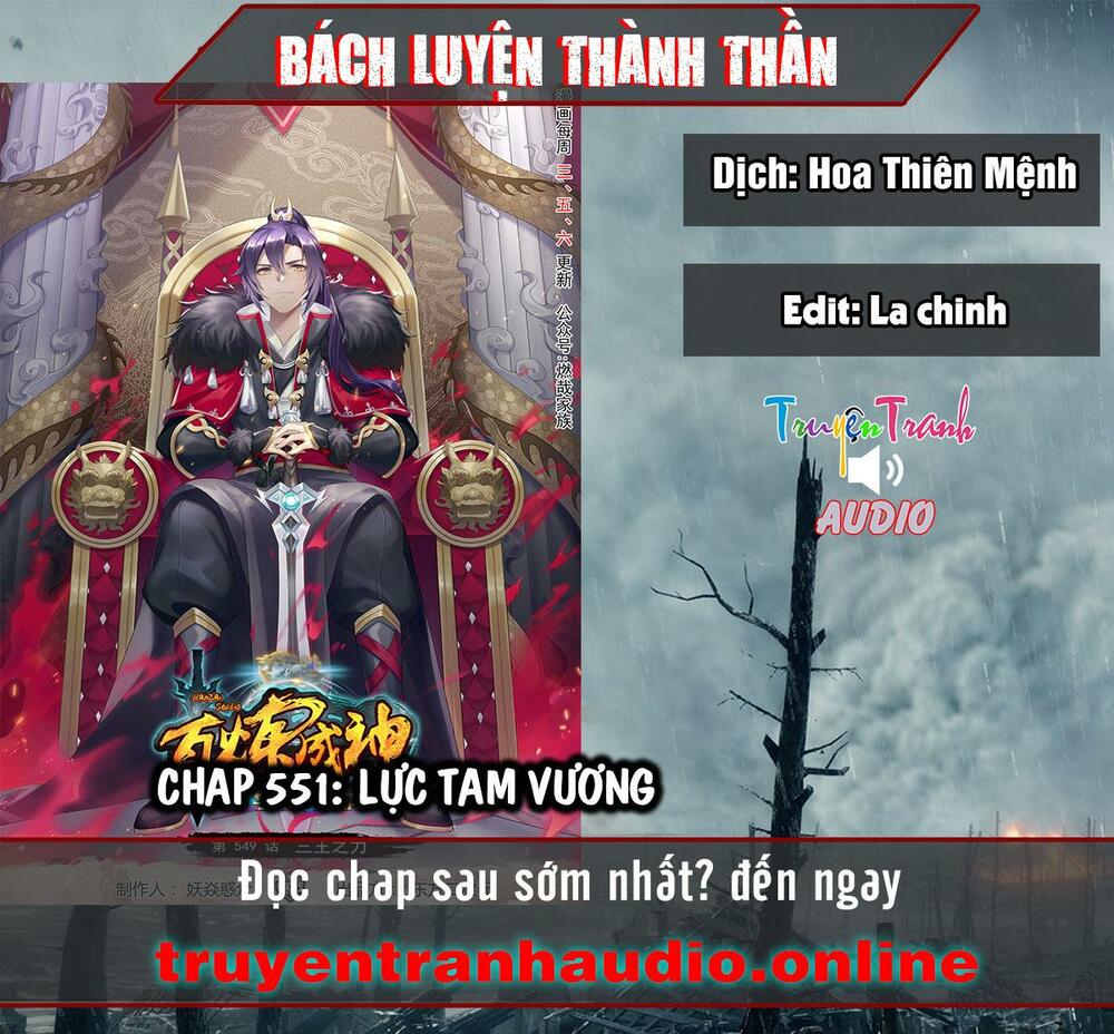 bách luyện thành thần Chapter 551 - Next Chapter 552