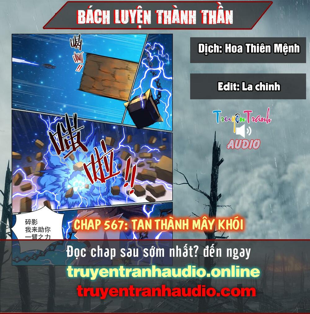 bách luyện thành thần Chapter 567 - Next Chapter 568