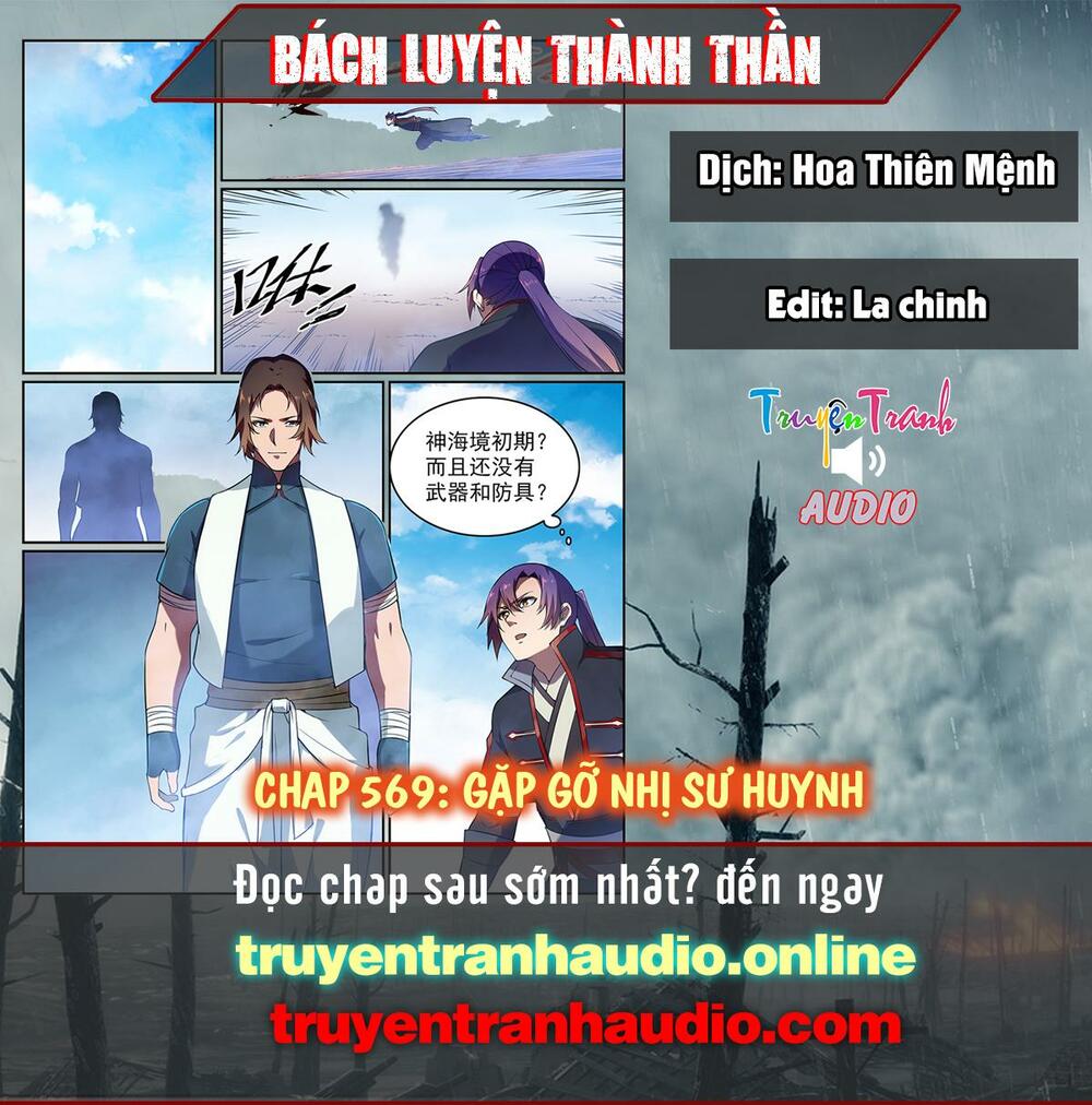 bách luyện thành thần Chapter 569 - Next Chapter 570