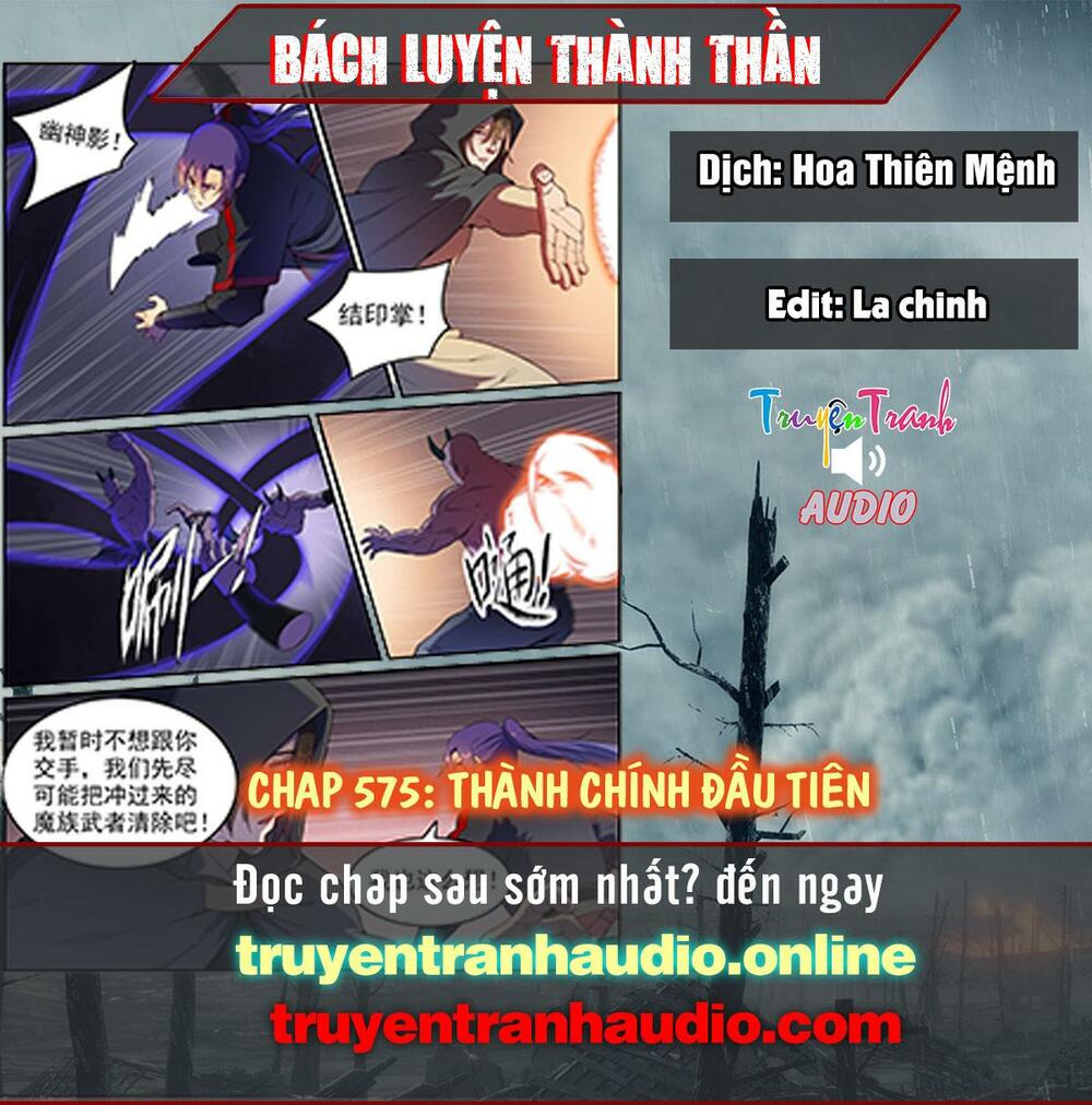 Bách Luyện Thành Thần Chapter 575 - Trang 4