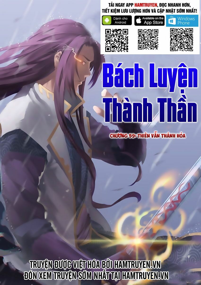 Bách Luyện Thành Thần Chapter 59 - Next Chapter 60