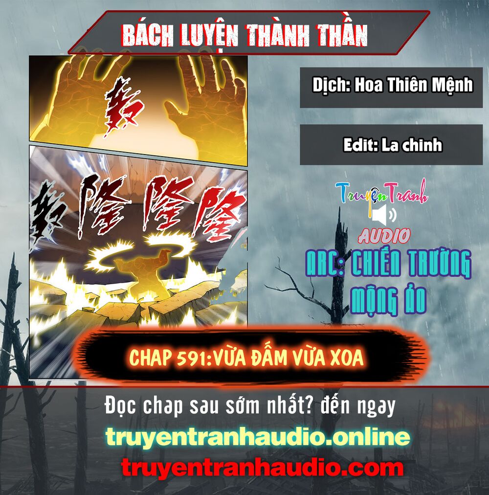 Bách Luyện Thành Thần Chapter 591 - Trang 4