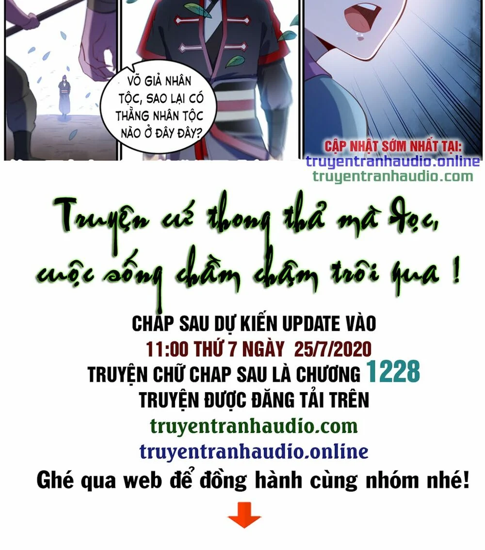 bách luyện thành thần Chapter 597 - Next Chapter 598