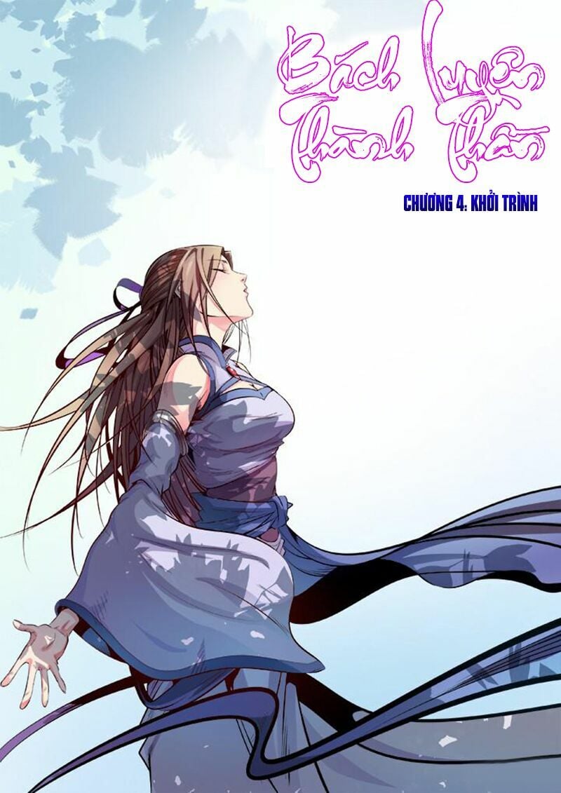 Bách Luyện Thành Thần Chapter 6 - Trang 4