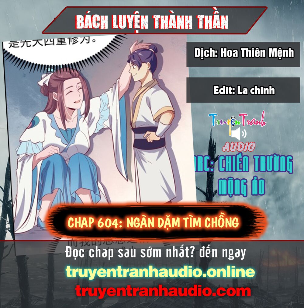 bách luyện thành thần Chapter 604 - Next Chapter 605