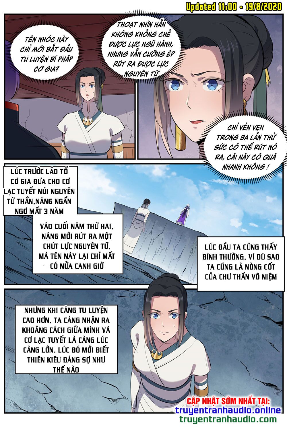 Bách Luyện Thành Thần Chapter 608 - Trang 4