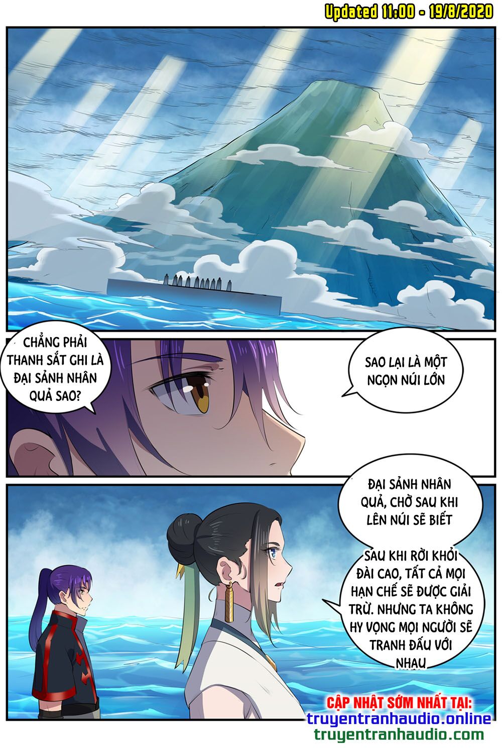 Bách Luyện Thành Thần Chapter 608 - Trang 4