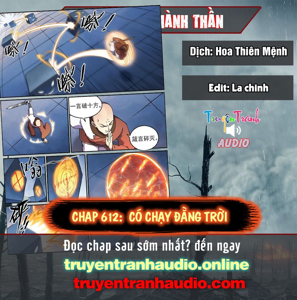 Bách Luyện Thành Thần Chapter 612 - Trang 4