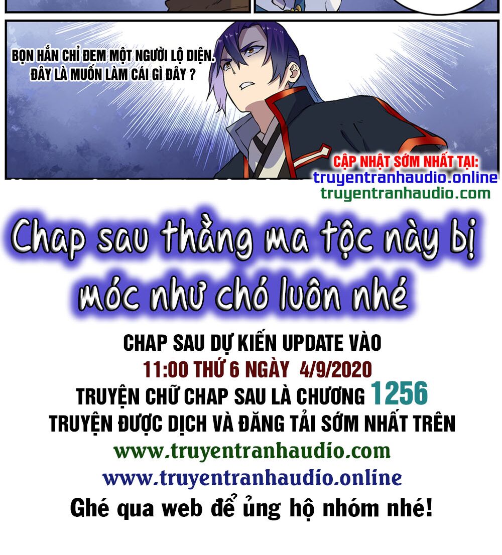 bách luyện thành thần Chapter 616 - Next chapter 617