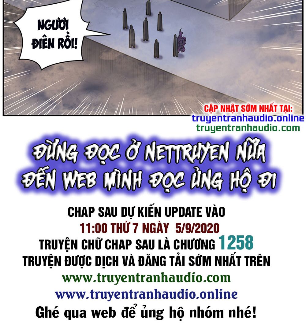 bách luyện thành thần Chapter 617 - Next Chapter 618