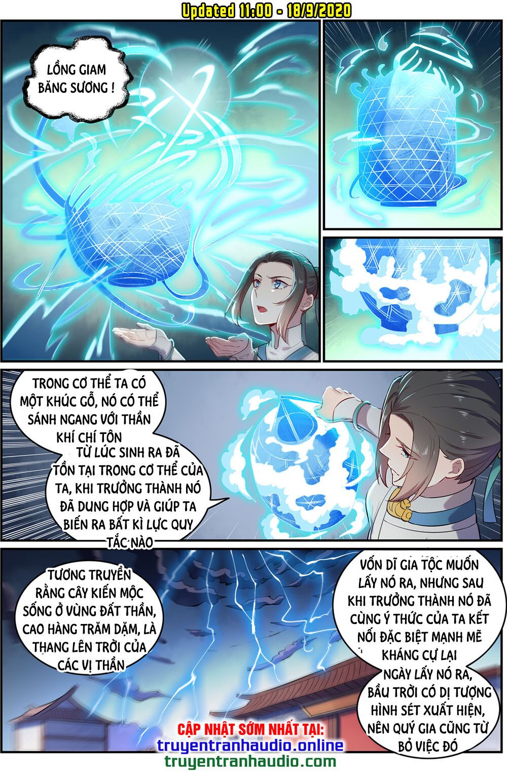 bách luyện thành thần Chapter 623 - Next Chapter 624