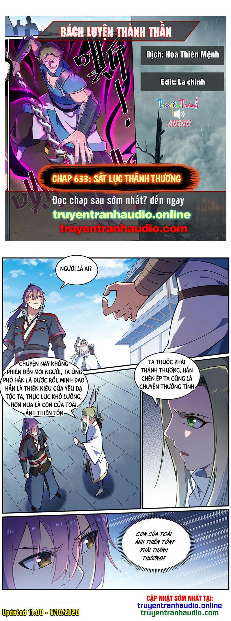 bách luyện thành thần Chapter 633 - Next Chapter 634