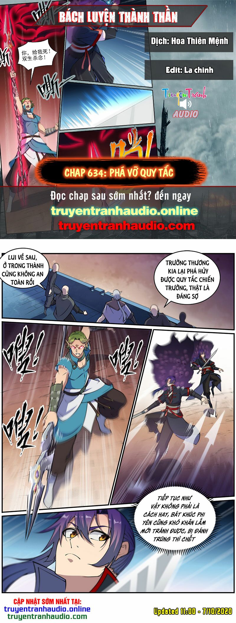 Bách Luyện Thành Thần Chapter 634 - Trang 4