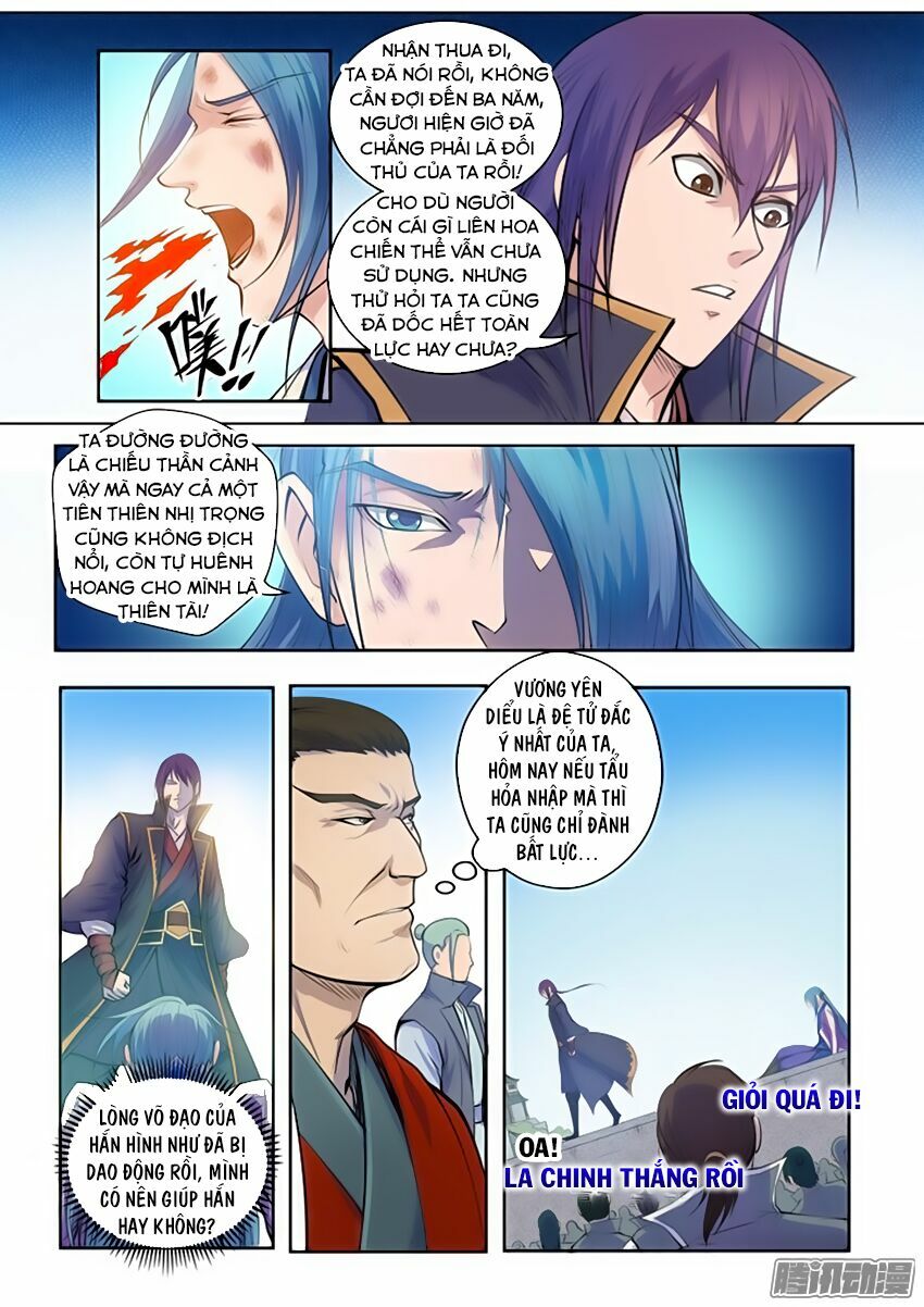 Bách Luyện Thành Thần Chapter 65 - Trang 3