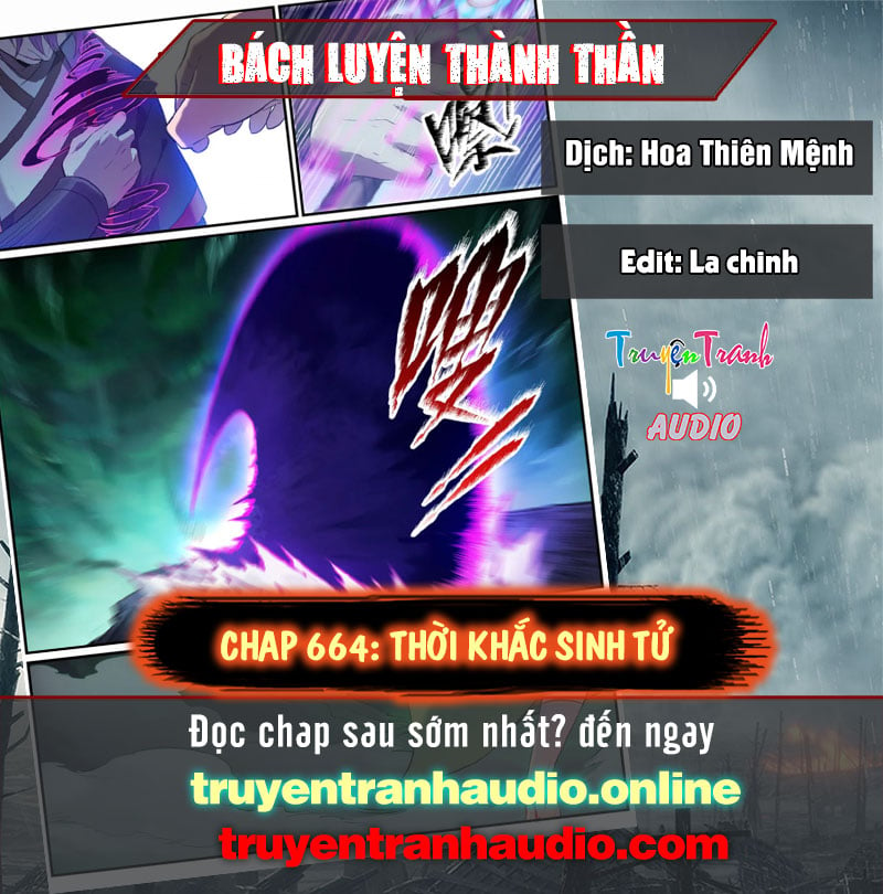 Bách Luyện Thành Thần Chapter 664 - Trang 4