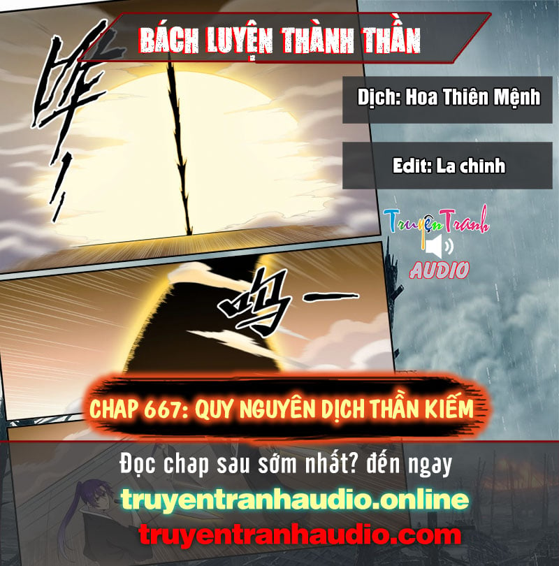 Bách Luyện Thành Thần Chapter 667 - Trang 2