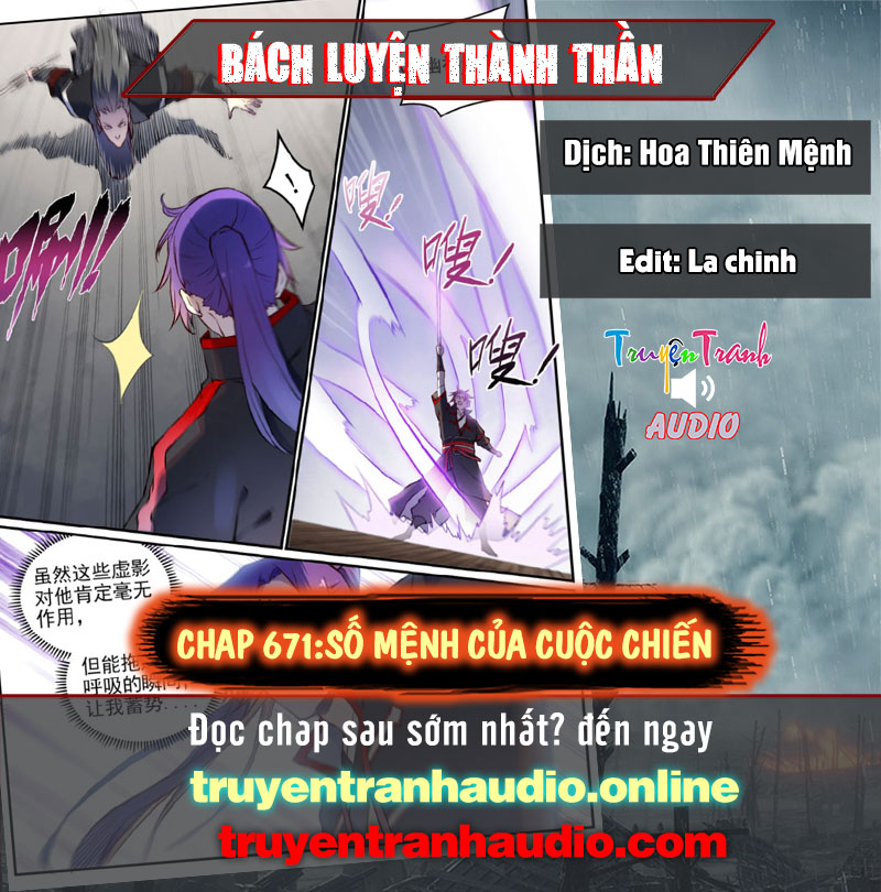 bách luyện thành thần Chapter 671 - Next Chapter 672