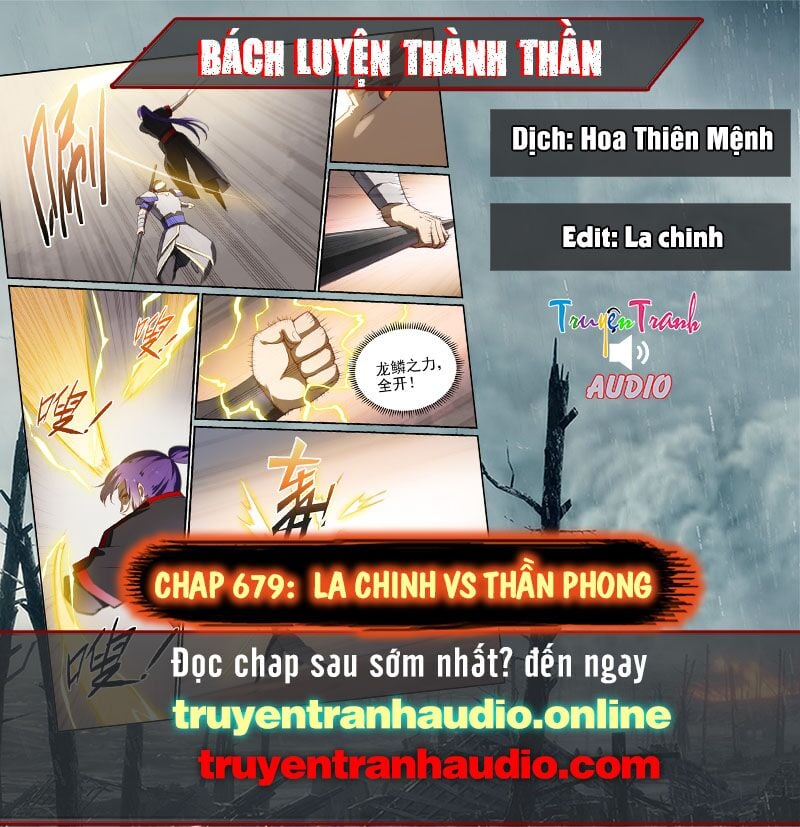 Bách Luyện Thành Thần Chapter 679 - Trang 2