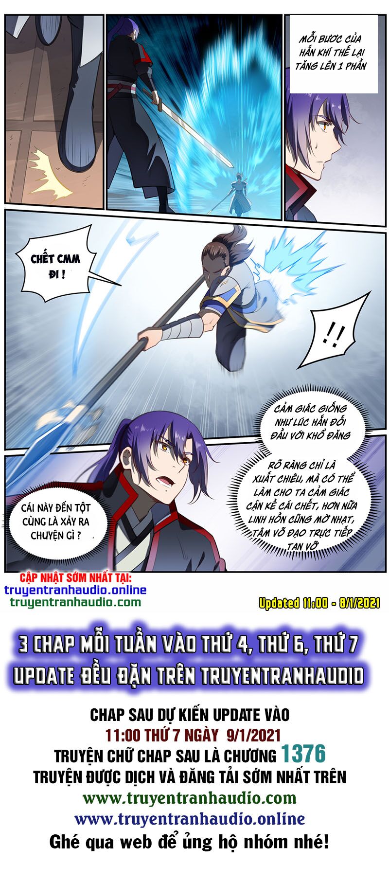 Bách Luyện Thành Thần Chapter 679 - Trang 2