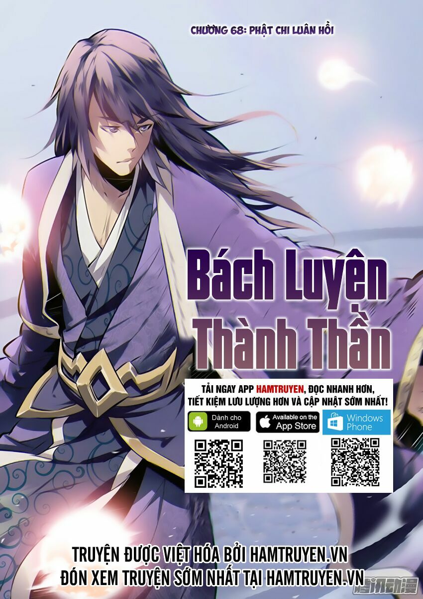 bách luyện thành thần Chapter 68 - Next chapter 69