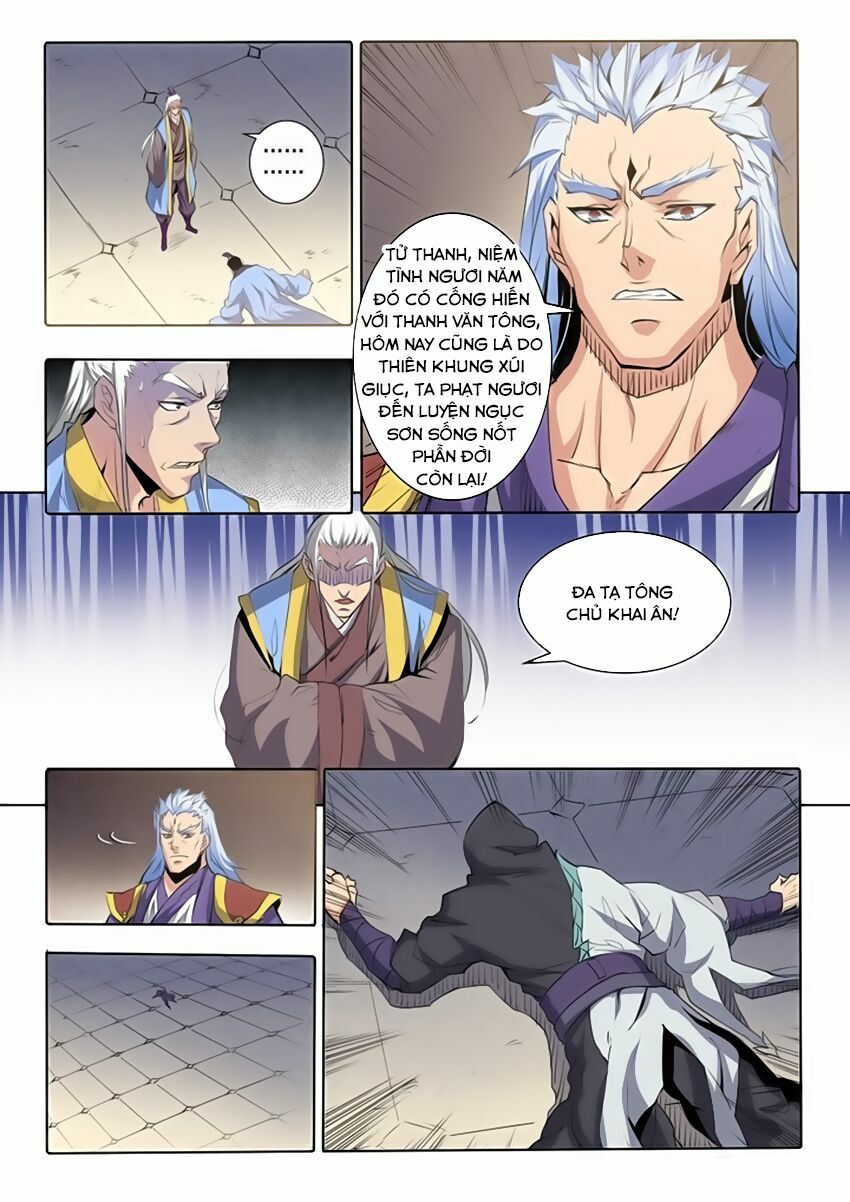 bách luyện thành thần Chapter 68 - Next chapter 69