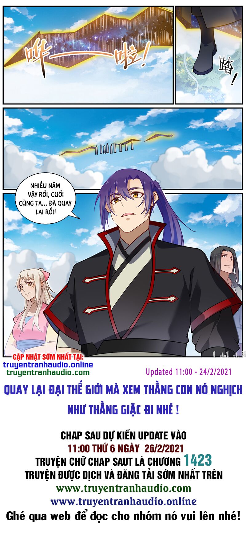 Bách Luyện Thành Thần Chapter 703 - Trang 4