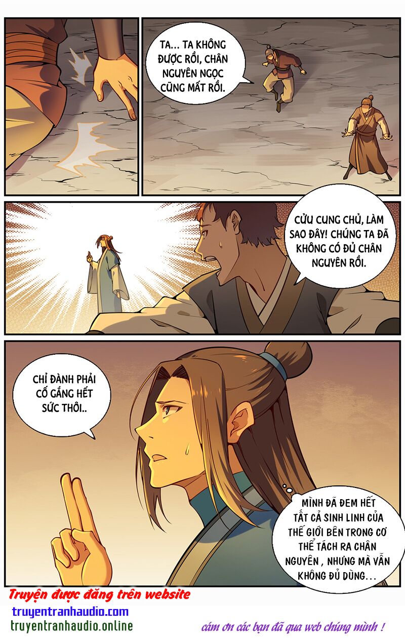 bách luyện thành thần Chapter 707 - Next Chapter 708