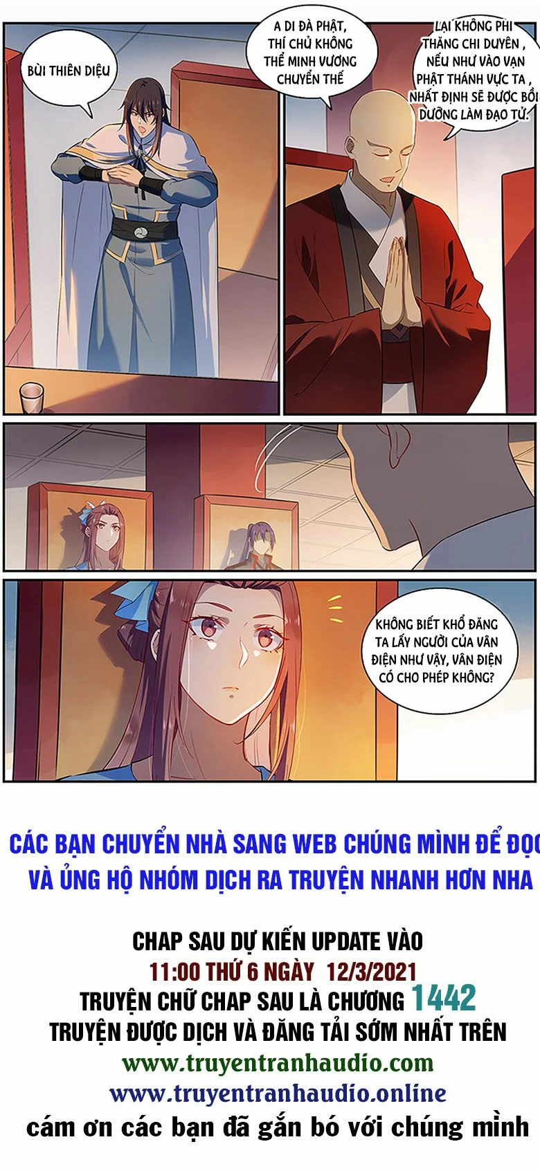 Bách Luyện Thành Thần Chapter 709 - Trang 3