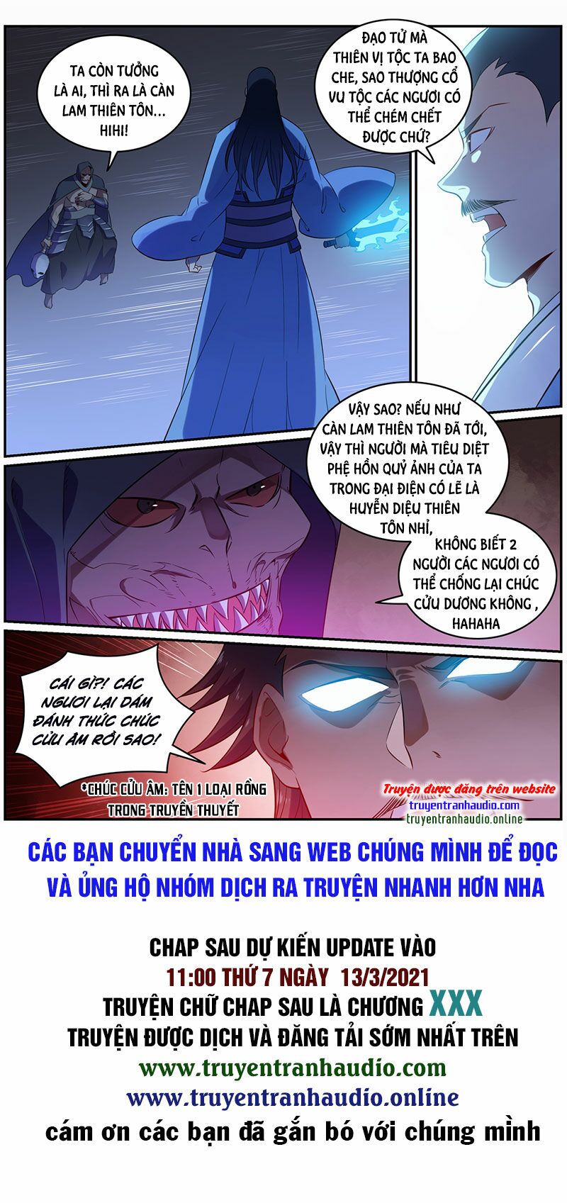 Bách Luyện Thành Thần Chapter 710 - Next Chapter 711