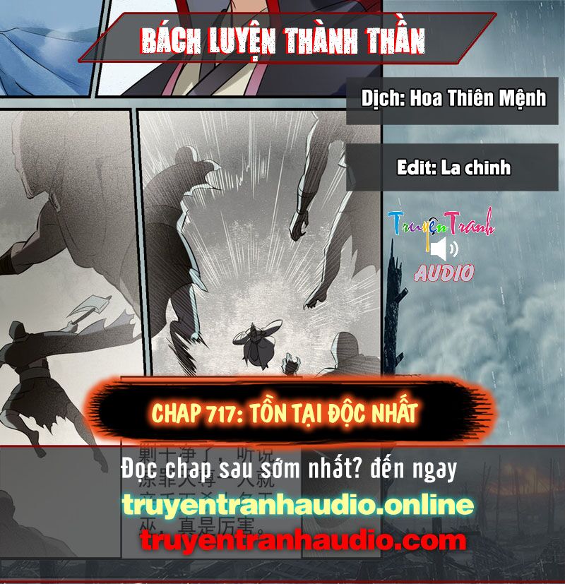 bách luyện thành thần Chapter 717 - Next chapter 718 - thánh tộc xâm nhập