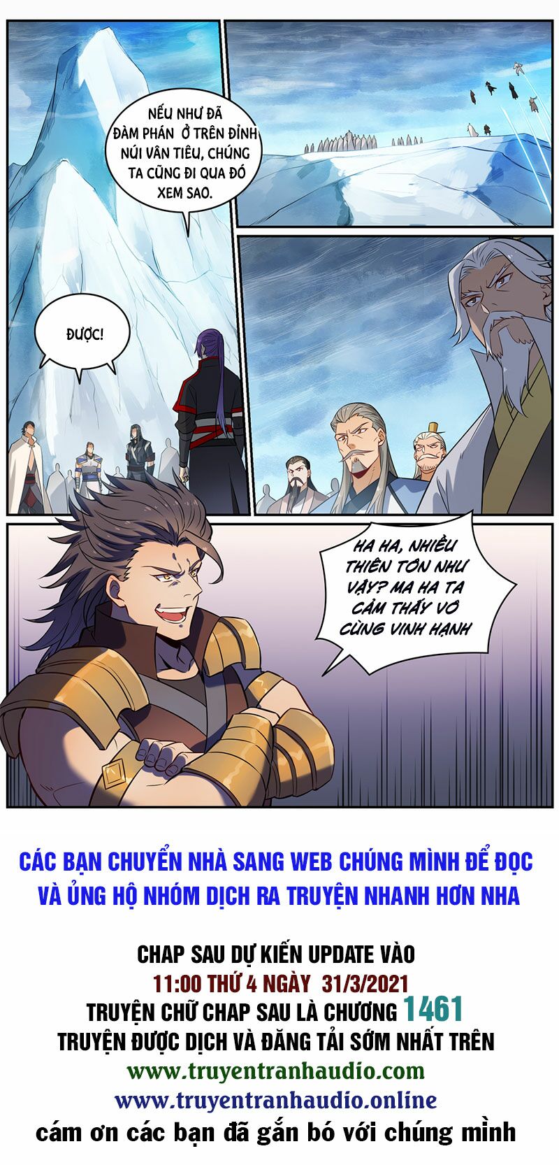 bách luyện thành thần Chapter 717 - Next chapter 718 - thánh tộc xâm nhập