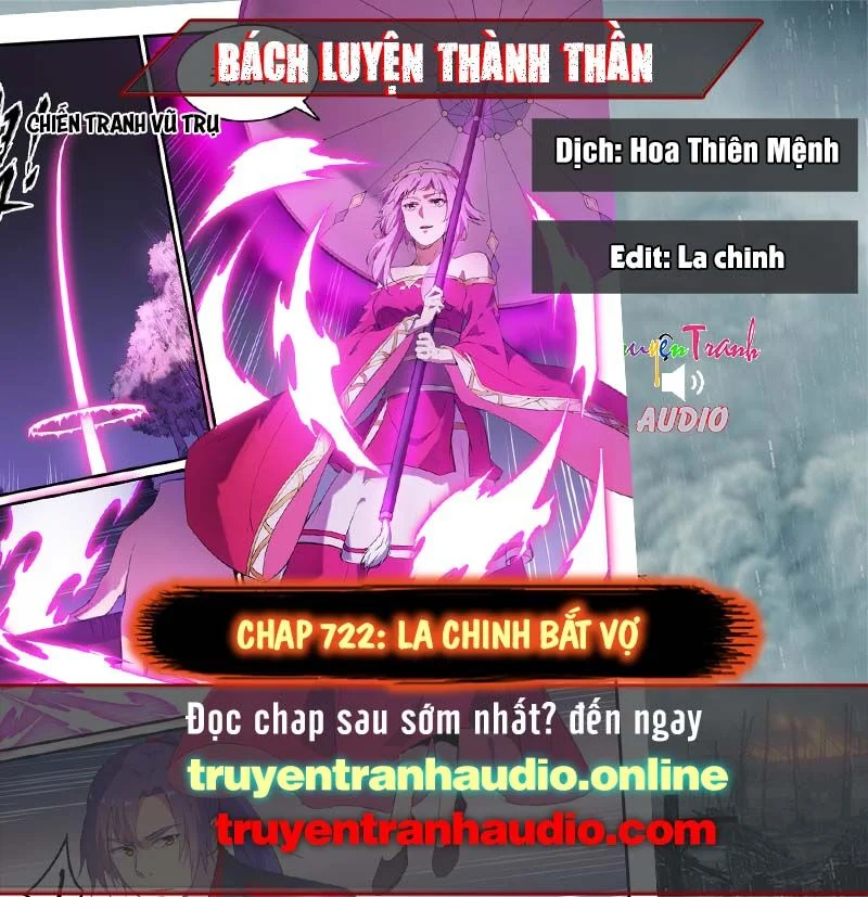 Bách Luyện Thành Thần Chapter 722 - Trang 3