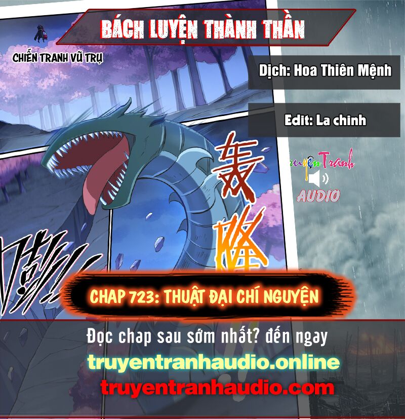 bách luyện thành thần Chapter 723 - Next Chapter 724