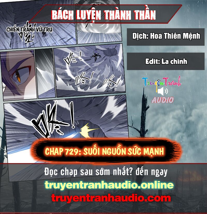 bách luyện thành thần Chapter 729 - Next Chapter 730