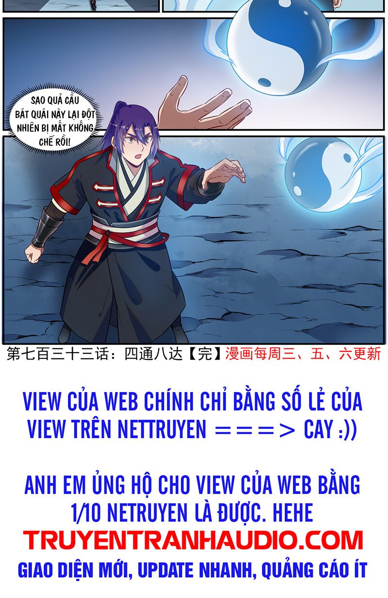 bách luyện thành thần Chapter 735 - Next chapter 736