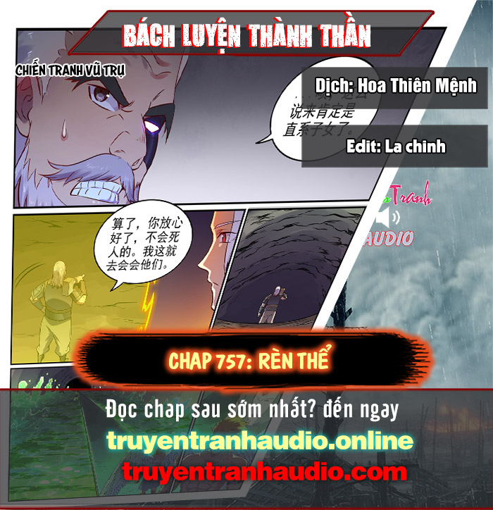 Bách Luyện Thành Thần Chapter 757 - Next Chapter 758