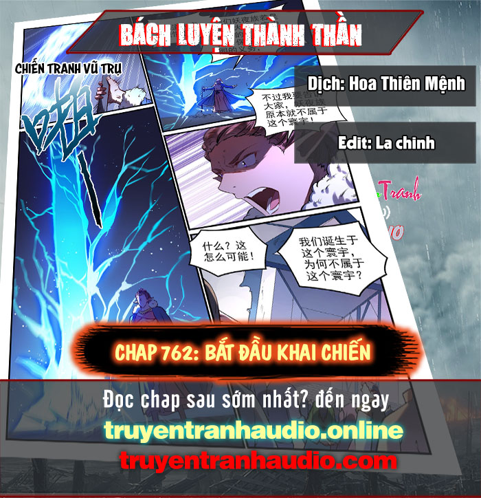 Bách Luyện Thành Thần Chapter 762 - Trang 3