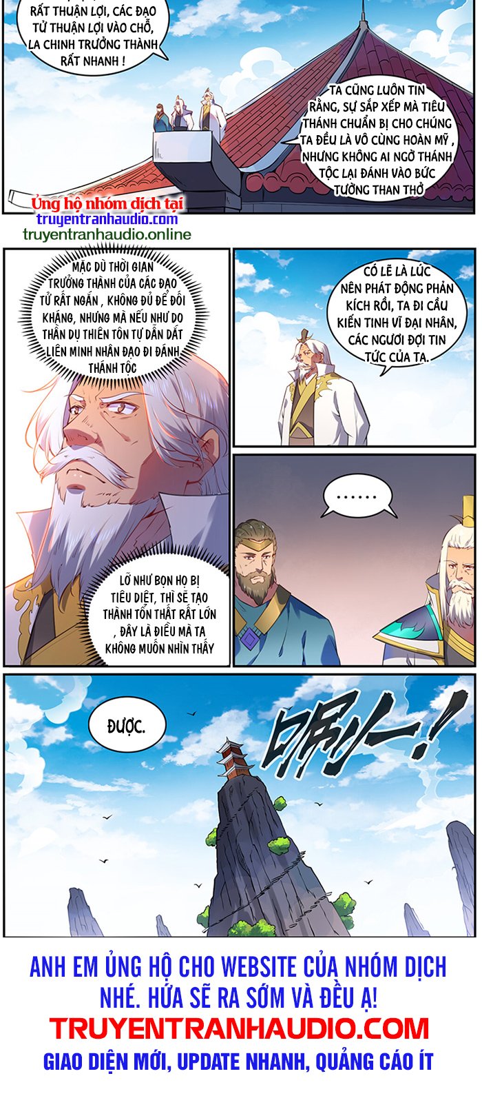 Bách Luyện Thành Thần Chapter 762 - Trang 3