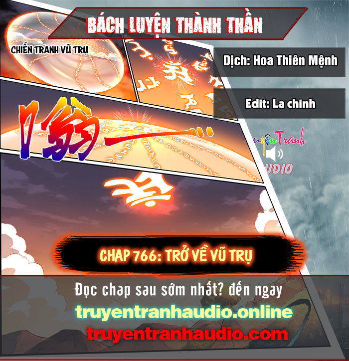 Bách Luyện Thành Thần Chapter 766 - Trang 3