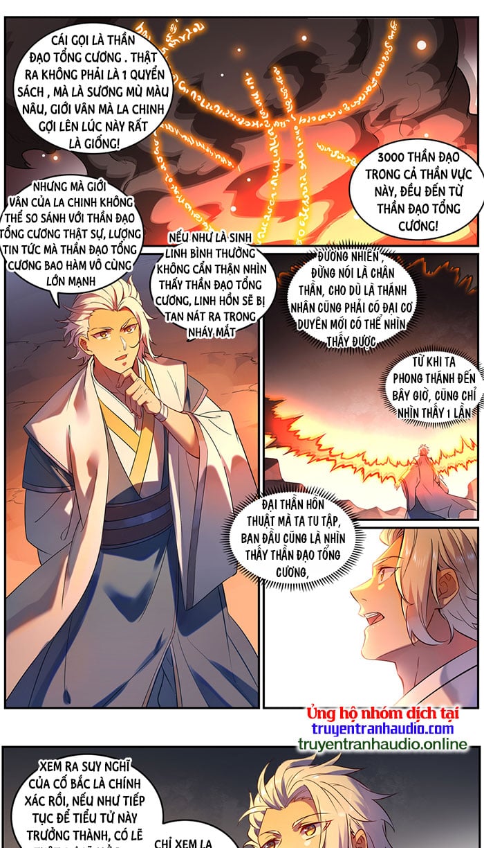 Bách Luyện Thành Thần Chapter 766 - Trang 3